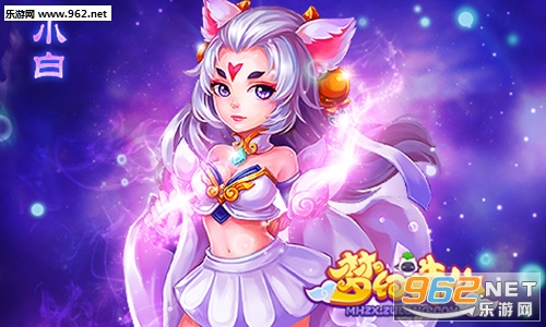 �λ��������ιٷ���׿��v1.2.8��ͼ0