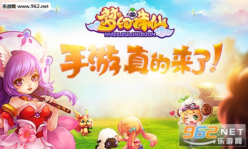 �λ��������ιٷ���׿��v1.2.8��ͼ3
