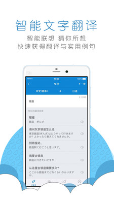 ����ͨv5.7.1��ͼ1