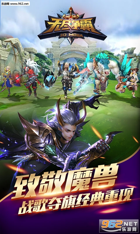 ��Ѷ�޾����Թٷ����ͼ1