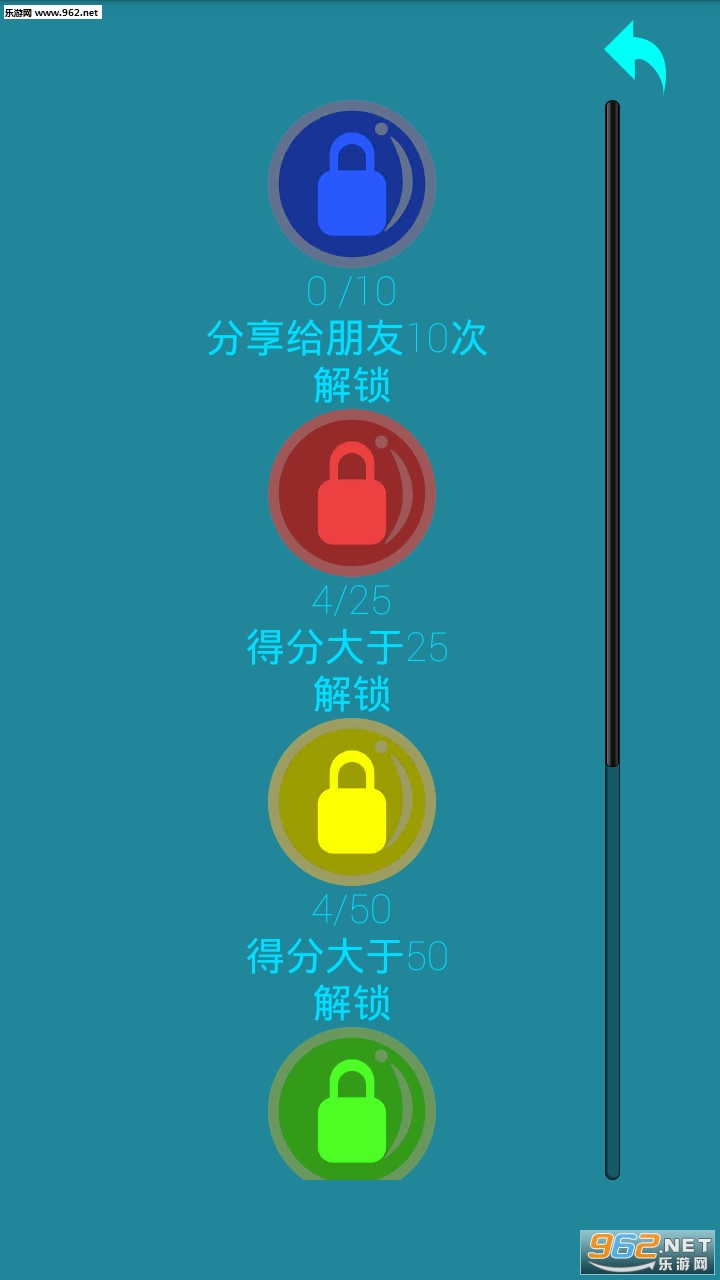 �������ݰ�׿�ֻ����ͼ0