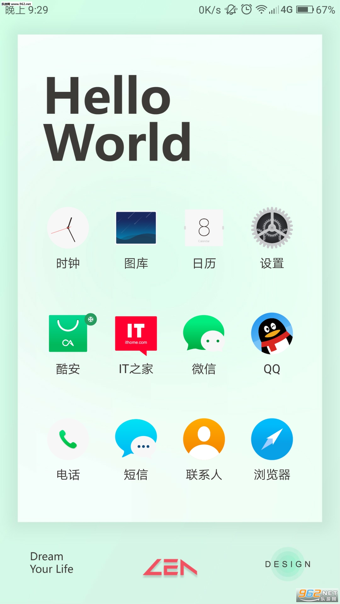 sunmiconpackͼ���appv1.0.1��ͼ0