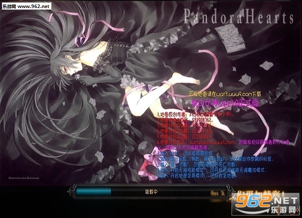 ��֮Ů�������v3.0��ʽ������Ӣ������+���Խ�ͼ2