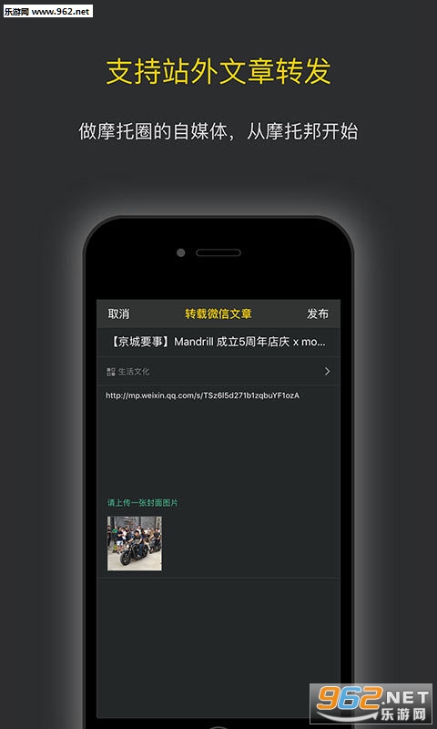 Ħ�а�appv2.3.0��ͼ0