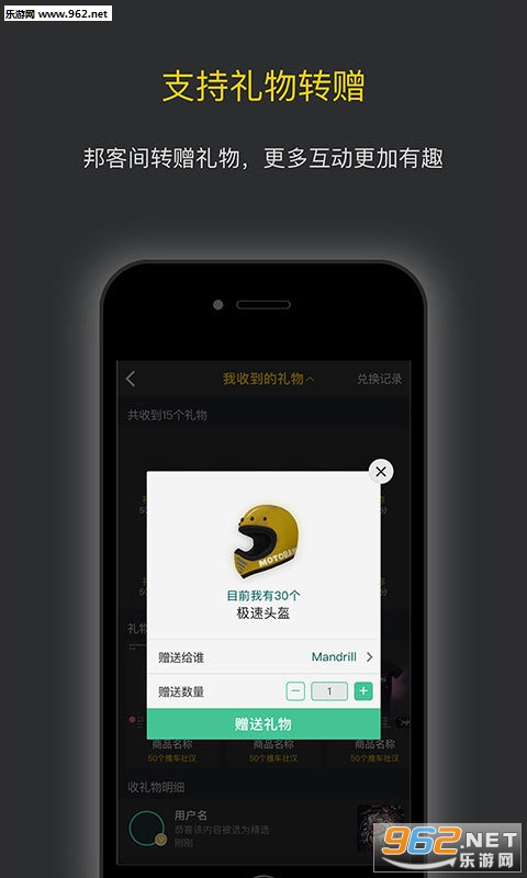 Ħ�а�appv2.3.0��ͼ1