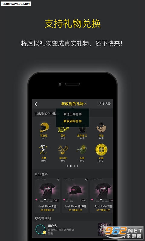 Ħ�а�appv2.3.0��ͼ2