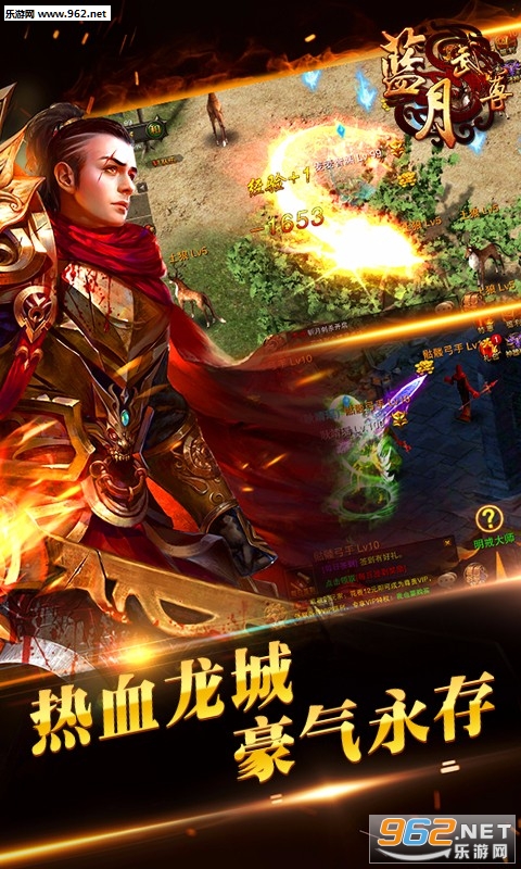 ��������ٷ���v1.2.1��ͼ1