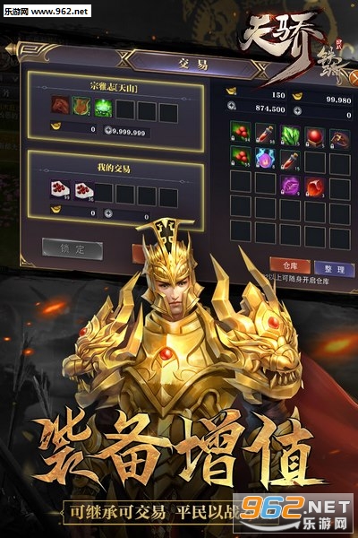 �콾�������ιٷ�v0.20.4��ͼ1