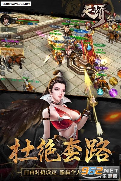 �콾�������ιٷ�v0.20.4��ͼ3