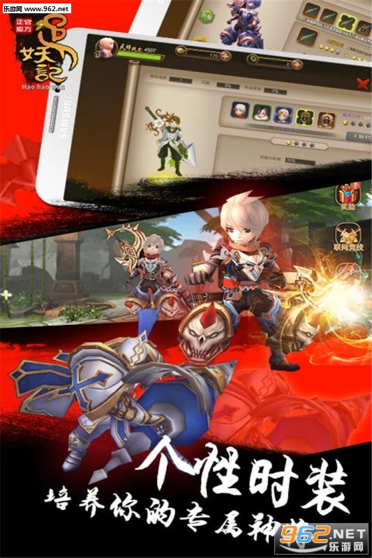 ������3d��Ϸv1.5.5��ͼ4