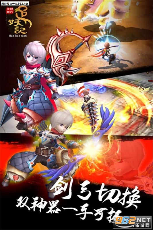 ������3d��Ϸv1.5.5��ͼ0