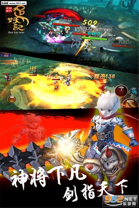 ������3d��Ϸv1.5.5��ͼ2