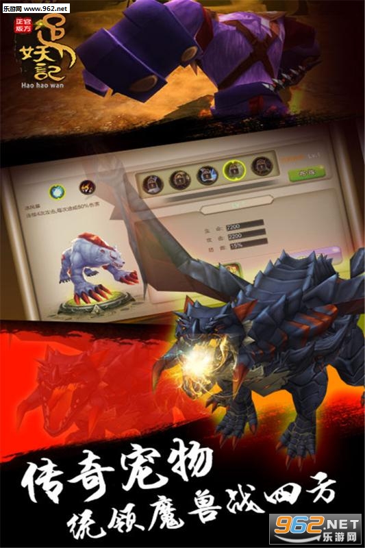 ������3d��Ϸv1.5.5��ͼ3