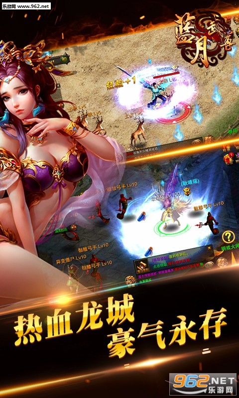 ���������ֻ���v1.2.1��ͼ2