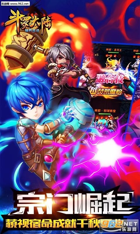 ���޴�½��紫˵2���ιٷ���v1.0.4��ͼ3