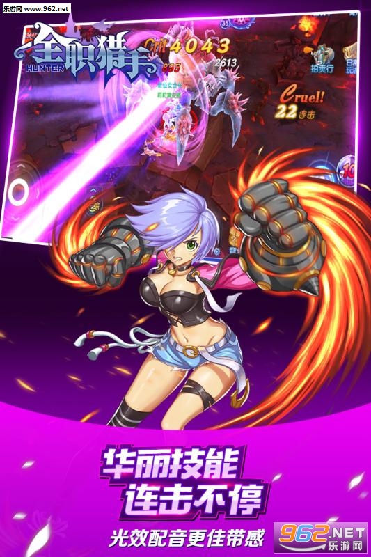 ȫְ����v2.8.6��ͼ2