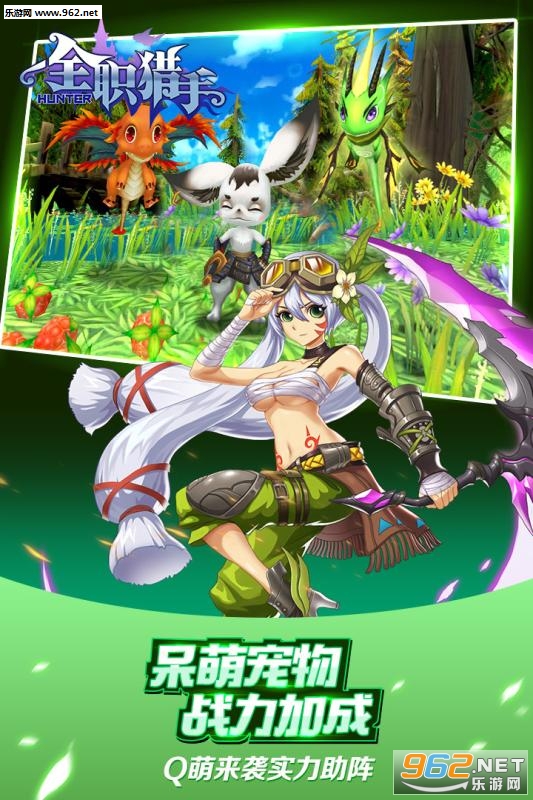 ȫְ����v2.8.6��ͼ3