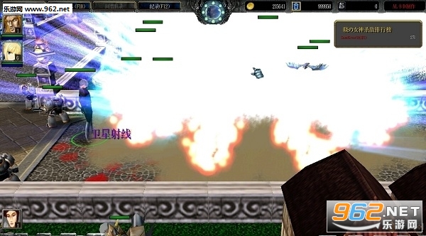 ��֮Ů�������v3.0����Ӣ�����븽���Խ�ͼ0
