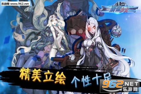 ε����Ů���ιٷ���v1.0.1.0��ͼ0