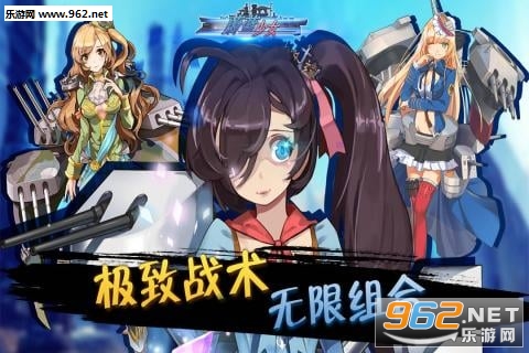 ε����Ů���ιٷ���v1.0.1.0��ͼ1