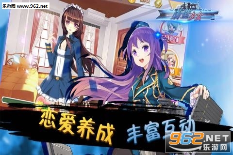 ε����Ů���ιٷ���v1.0.1.0��ͼ2