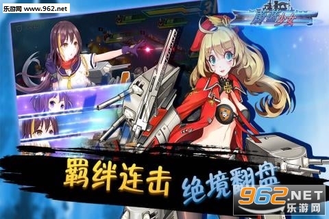 ε����Ů���ιٷ���v1.0.1.0��ͼ3