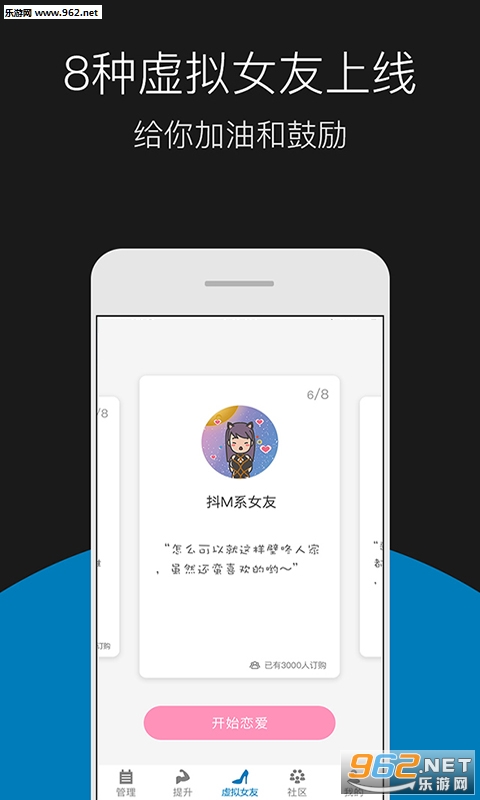 ���Ů����3.4��ͼ0