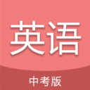 �п�Ӣ��ͨapp