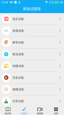 �п��ر�2017����v3.6.0��ͼ1