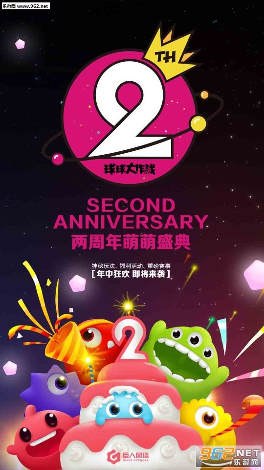 �������ս��������俪�� �°汾��������
