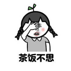 һ�쵽����֪������Ϸ����ϼ�