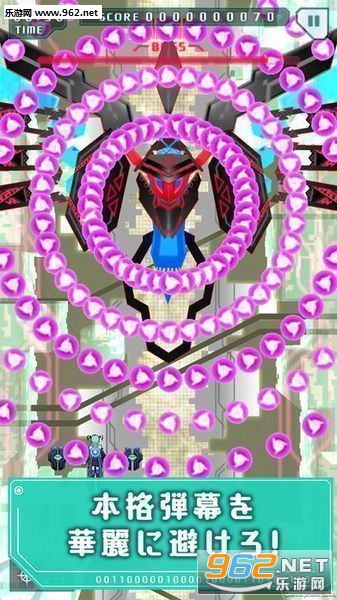 ENima Bulletƻ��IOS���İ�v1.0.2��ͼ2