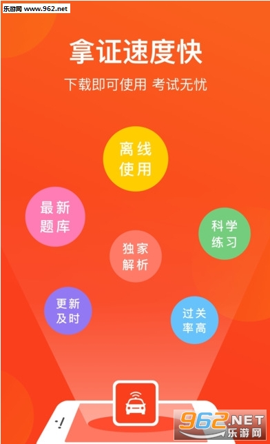 ������Լ������app��ͼ1