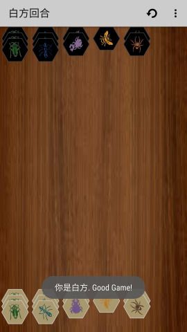 �����������ֻ���׿��v4.1��ͼ1