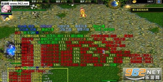 �λ���ʾ¼3.2.92��ʽ���ͼ0