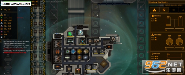 �����;����(Shortest Trip to Earth)v273��ͼ1