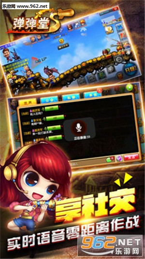 ������S��������v2.8.3.0��ͼ1