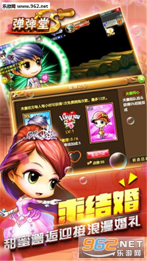 ������S��������v2.8.3.0��ͼ2