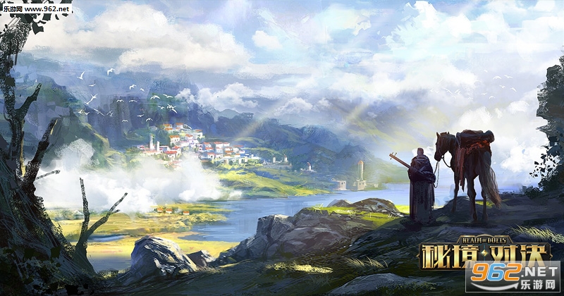 秘境对决手游公测版截图2