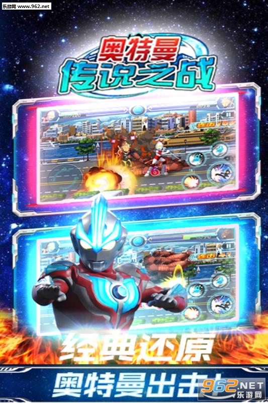 ��������˵֮ս����v1.0.0��ͼ1