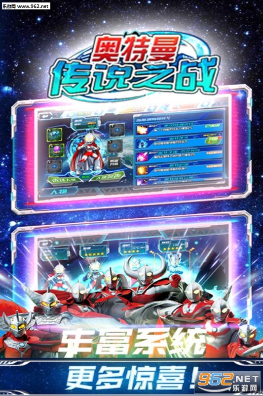 ��������˵֮ս����v1.0.0��ͼ4