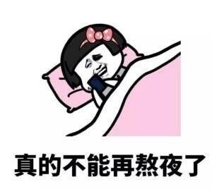 ������Ů������������ʲô�����