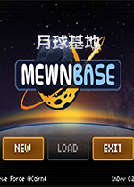 �������MewnBase��Ϸ����