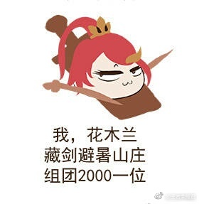 ��ţͷɹ�õ�ţ��20һ���������ˮӡ��ͼ1