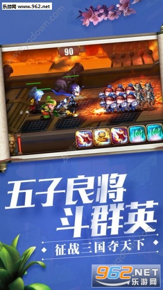 �廢������׿��v1.0��ͼ1