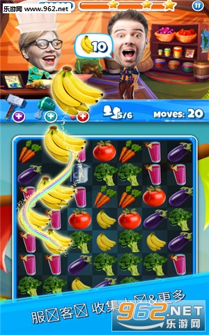 Crazy Kitchen(���ĳ������İ�)v4.2.2��ͼ2