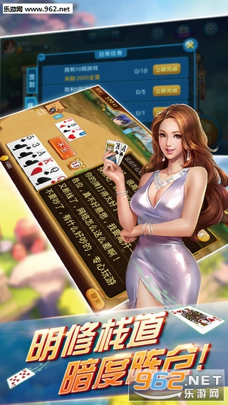 �������ֻ���(���°�)v1.0��ͼ3
