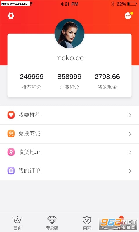 ��������app��ͼ4