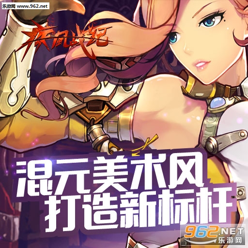 ����ս�����¹����v1.2.4��ͼ2