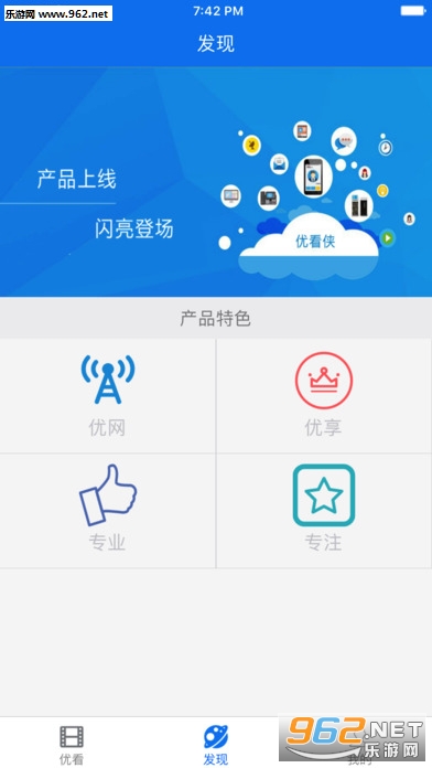 �ſ����⼤�����v2.0.3��ͼ0
